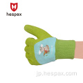 Hespax 13Gauge 3/4クリンクルラテックスキッズガーデニンググローブ